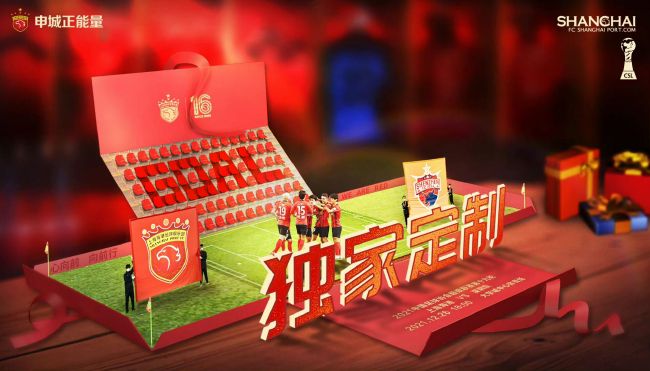 国产免费一区不卡在线